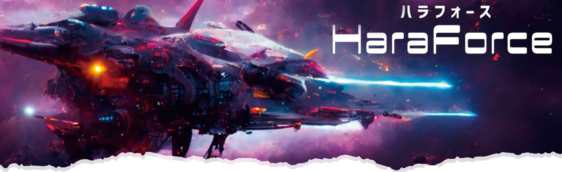 HaraForce.png__PID:76464672-04a5-4bda-80e9-406d6abe3ada
