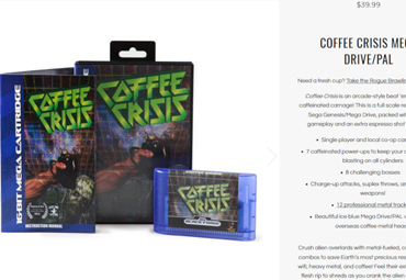 product feature